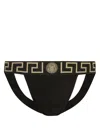 Versace Suspensorio With Greca Border In Black