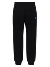 Versace Elastic Waistband Joggers With Ribbed Cuffs In Black