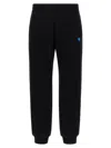 Versace Elastic Waistband Joggers With Ribbed Cuffs In Black