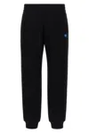 Versace Elastic Waistband Joggers With Ribbed Cuffs In Black