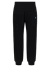 Versace Elastic Waistband Joggers With Ribbed Cuffs In Black