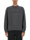 Versace Sweatshirt With Crocodile Logo In Gray