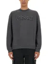 Versace Sweatshirt With Crocodile Logo In Black