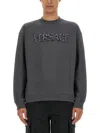 Versace Sweatshirt With Crocodile Logo In Gray
