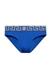 Versace Blue Greca Border Swim Briefs In Blue/gold