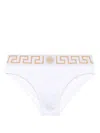 Versace Swim Briefs With Iconic Greek Key Design And Luxurious Comfort In White