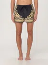 Versace Multicolored La Coupe Des Dieux Bath Sort In Schwarz