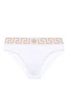 Versace Swim Briefs With Iconic Greek Key Design And Luxurious Comfort In White