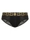 Versace Grecca Lace Briefs