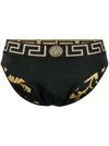 Versace Greca Medusa Head Three-piece Briefs Set In Black