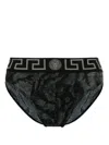 Versace Baroque-print Cotton Briefs In Blue