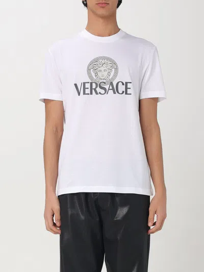 Versace Jersey Cotton T-shirt With Iconic Print In White