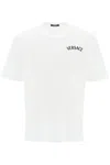 Versace T-shirt With Logo In White