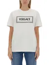 Versace Logo T-shirt