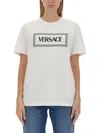Versace Logo T-shirt In White