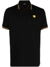 Versace Black Polo Shirt With Classic Collar And Medusa Embroidery