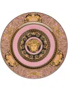 Versace Tableware Medusa Rose Service Plate (30cm) In Pink