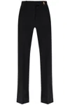 Versace Trouser In Black