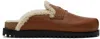 Versace Tan Shearling Medusa Mules In 1n35v