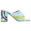 Versace Technicolor Baroque Open Round Toe Block Heel Sandals In Multi