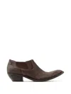 Versace Textured Boots In Brown