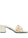 Versace Theia Mules In White