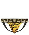Versace Barocco Print Stretch Cotton Jockstraps In Black