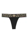 Versace Bra With Elastic Band Featuring The Greca Motif