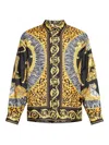 Versace Animal Print Shirt With Gold Accents In Multi
