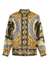 Versace Animal Print Shirt With Gold Accents In Multi