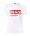 Versace Title Printed T-shirt In White