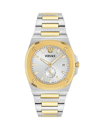 Versace Tolomeo Watch, 40mm In Gold