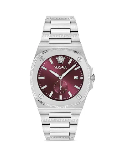 Versace Tolomeo Watch, 40mm In Metallic