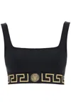 VERSACE TOP BIKINI WITH GREEK BORDER TRIM