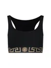 Versace Black Greca Border Bra In Black