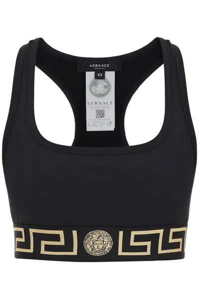 Versace Black Sports Bra With Greca And Medusa Detail In Stretch Cotton