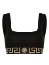 Versace Greca Border Underwear Top
