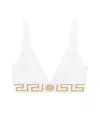 Versace Cotton Topeka Underwire Free Bra With Golden-effect Monogram In White