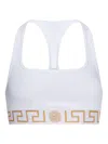 Versace Greca Border Scoop Bralette In White