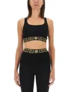 Versace Black Greca Border Bra