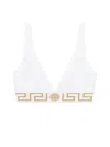Versace Cotton Topeka Underwire Free Bra With Golden-effect Monogram In White