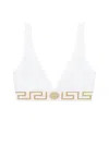 Versace Cotton Topeka Underwire Free Bra With Golden-effect Monogram In White