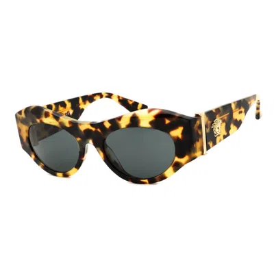 Versace Tortoiseshell Acetate Sunglasses In Brown