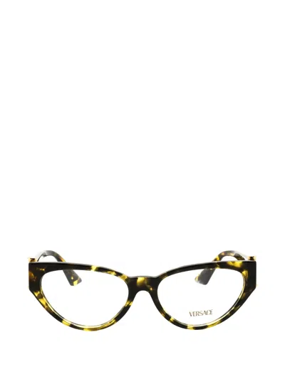 Versace Tortoiseshell Cat-eye Glasses In Brown