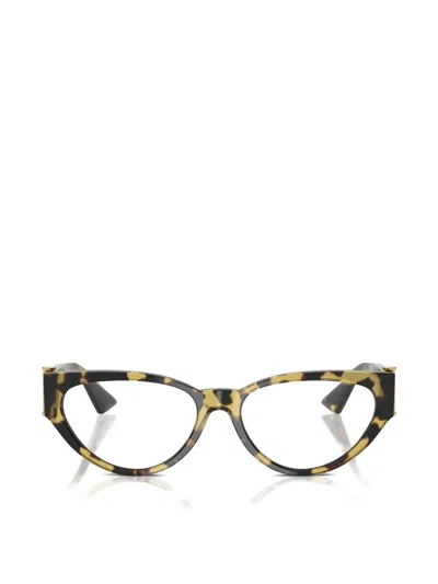 Versace Tortoiseshell-effect Cat-eye Glasses In Brown