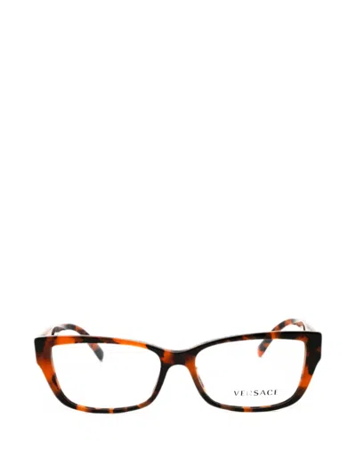 Versace Tortoiseshell-effect Cat-eye Glasses In Brown