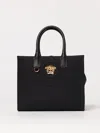 Versace Small Medusa Canvas Tote Bag In Black