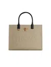 Versace 'tote' Beige Canvas Bag In Beige