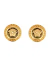 Versace Tribute Studs Earrings In Oro Tribute