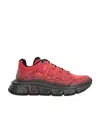 VERSACE VERSACE TRIGRECA LACE-UP SNEAKERS